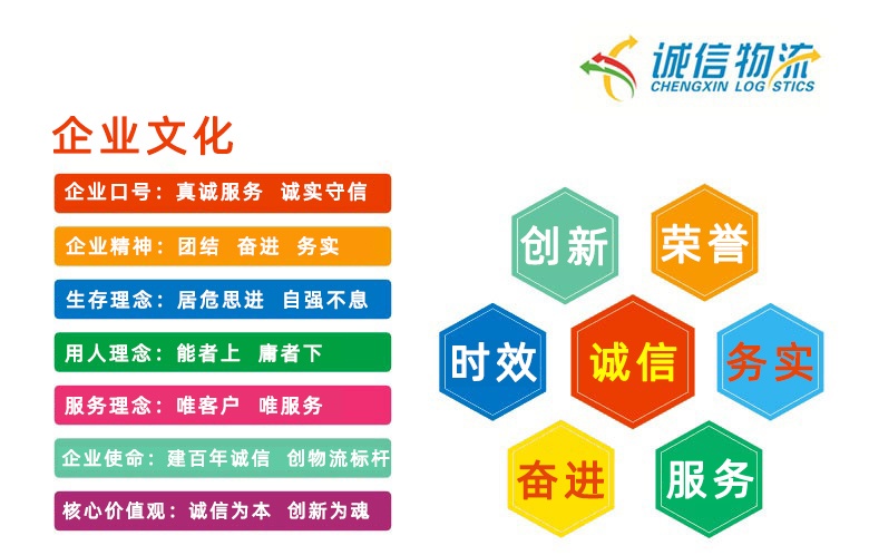 &#38886;&#24503;&#32593;&#31449;&#45;&#40;&#20013;&#22269;&#41;&#26377;&#38480;&#36131;&#20219;&#38886;&#24503;&#32593;&#31449;